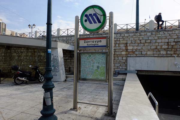 Athen Syntagma Metro-Station Eingang