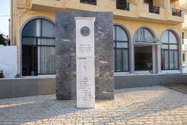 Pigadia Monument